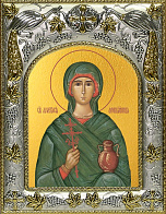 Икона Анастасия Узорешительница
