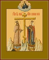 Икона Константин и Елена равноапостольные