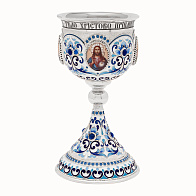 Потир 0.135л 4-деколи, филигрань, эмаль №1 / серебрение / серебряный вкладыш (УИН) Потир 0.135л 4-деколи, филигрань, эмаль №1 / серебрение / серебряный вкладыш (УИН)