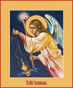 Икона ''Селафиил архангел''