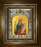 Икона освященная ''Моисей пророк'', в деревяном киоте