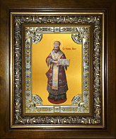 Икона освященная Филипп митрополит Московский в деревянном киоте