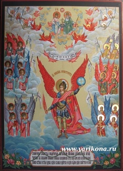 Икона ''Собор архангела Михаила'', липовая доска, дубовые шпонки, левкас, сусальное золото, темпера, подарочная упаковка