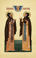 Икона Святые благоверные Пётр и Феврония Муромские