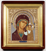 Икона живописная в киоте 24х30 темпера, риза открытая, никель, эмаль, киот №1 Казанская БМ Икона живописная в киоте 24х30 темпера, риза открытая, никель, эмаль, киот №1 Казанская БМ
