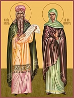 Захария и Елисавета праведные, икона