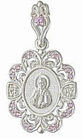 Православная серебряная подвеска на шею