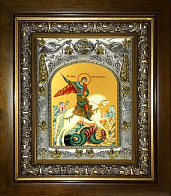 Икона Чудо Георгия о змие, в деревяном киоте
