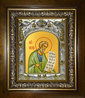 Икона освященная ''Иаков брат Господень апостол (Яков)'', в деревяном киоте