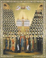 Икона "Собор Печерских святых"