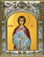 Икона Вера Римская Мученица
