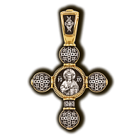 Господь Вседержитель. Икона Божией Матери Умиление Серафимо-Дивеевское. Православный крест.