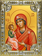 Икона освященная Гребневская Божией Матери