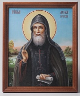 Икона в деревянной рамке №1 18х24 канвас Матфей Печерский
