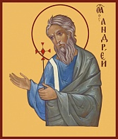 Икона ''Андрей апостол''
