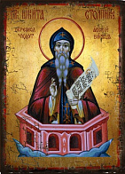 Икона Преподобный Никита Столпник