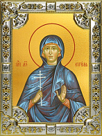 Икона освященная Евгения Римская великомученица