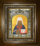 Икона Петр, митрополит Крутицкий, священномученик