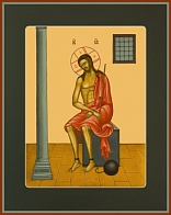 Икона ''Христос в темнице''