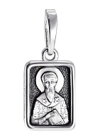Образ «Св. Василий», серебро 925 пробы