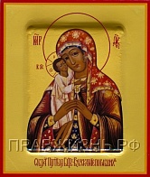 Икона с золочением "Богородица Взыскание погибших"