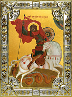 Икона Чудо Георгия о змие