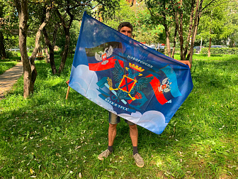 Флаг 067 Новороссия ЛНР+ДНР, 90х135 см, материал сетка для улицы