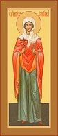 Святая Анисия Солунская, икона