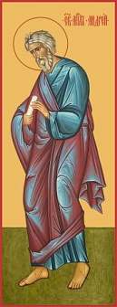 Икона Андрей апостол