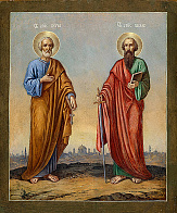 Икона Апп. Петр и Павел