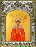Икона Дария Римская Мученица