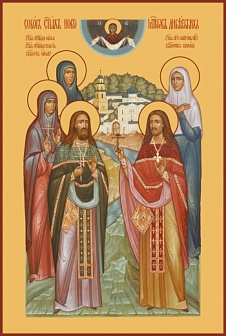 Икона Собор Новомучеников Дивеевских
