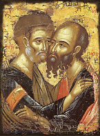Икона Апостолы Петр и Павел (Святое лобзание)