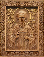 Икона АРСЕНИЙ Сербский, Святитель (РЕЗНАЯ)
