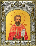 Икона Мирон Ржепик Священномученик