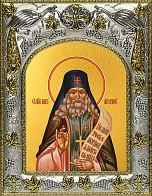 Икона АНАТОЛИЙ Оптинский, Преподобный