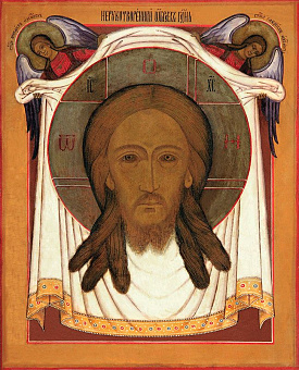 Икона Спас Нерукотворный Икона Спас Нерукотворный