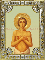 Икона Иаков Боровичский, Новгородский, праведный