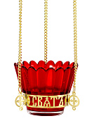 Лампада подвесная Святъ Лампада подвесная Святъ