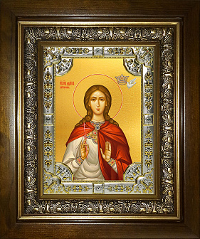 Икона Марина (Маргарита) Антиохийская, великомученица