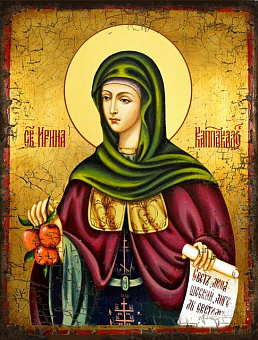 Икона Преподобная Ирина Каппадокийская Икона Преподобная Ирина Каппадокийская