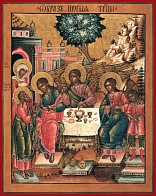 Икона православная "Святая Троица"