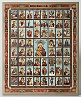 Икона на доске 33х40 объемная печать, лак Собор Богородицы
