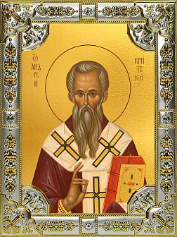 Икона освященная Андрей Архиепископ Критский, святитель