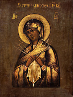 Икона Богородица ''Умягчение злых сердец''