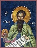 Икона Стефан Новый преподобномученик и исповедник