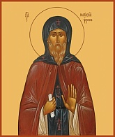 Преподобный Моисей Угрин (венгр), Печерский, икона