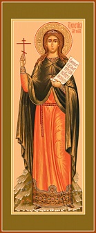Мученица Христина Тирская, икона