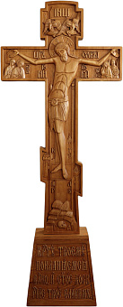 Крест "Ивановский" без предстоящих Крест "Ивановский" без предстоящих