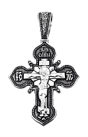 Православный ювелирный нательный крест серебряный